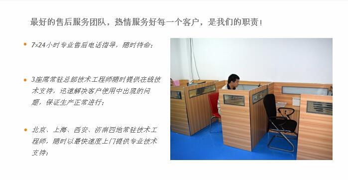 爱普生艺术玻璃彩绘机 价格与厂家一览及数字印刷革新