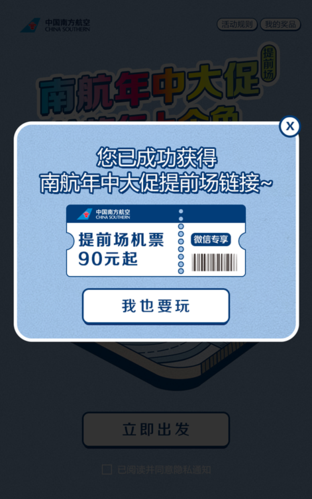 数字内容制作服务 驱动旅游业营销与产品创新的新引擎